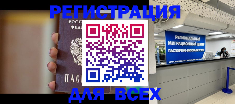 форма 3 в Новозыбкове